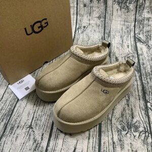 New Ugg Tasman Chestnut Suede Slippers Women's